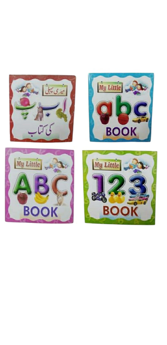 Baby learning books (Pack of 4)